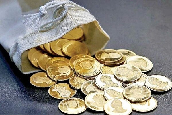 سقف خرید در پیش‌فروش جدید سکه اعلام شد 